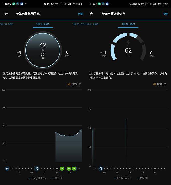 装备：佳明本能电竞版智能手表动手玩九游会ag真人电竞爱好者的潮流新(图9)