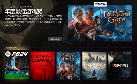 9款新游！Steam万大关九游会网站手机版每天发布3(图3)