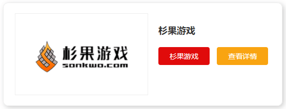 荐电脑游戏平台十大九游会自营跟大家推