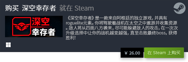 游戏推荐 十大休闲游戏有哪些九游会ag亚洲集团十大休闲(图19)